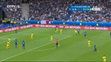 欧洲杯|揭幕战法国2-1罗马尼亚：“奇兵”帕耶世界波绝杀