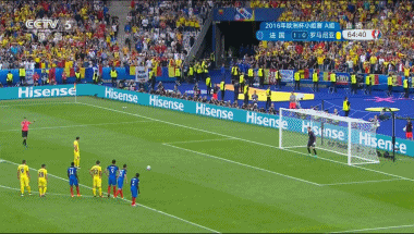 欧洲杯|揭幕战法国2-1罗马尼亚：“奇兵”帕耶世界波绝杀