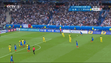 欧洲杯|揭幕战法国2-1罗马尼亚：“奇兵”帕耶世界波绝杀