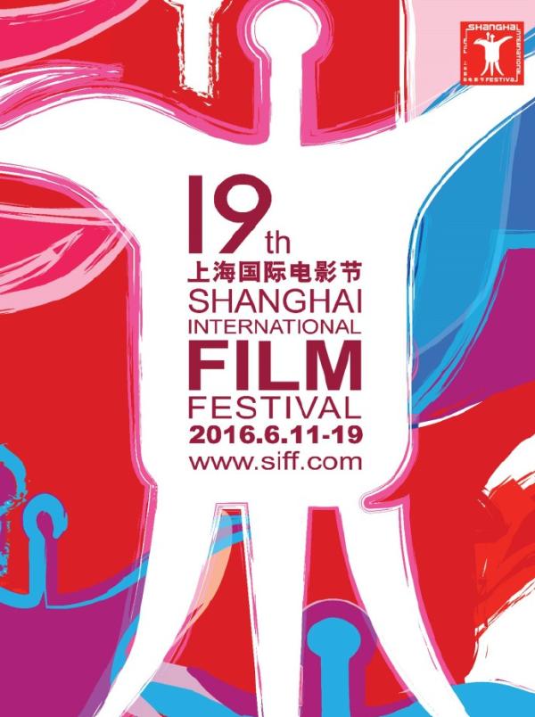 500多部影片和云集的明星大咖，和电影密集约会今天开始了