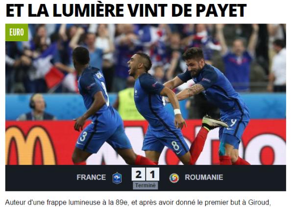 头条欧洲杯 | 姿势大比拼！各大媒体都怎么吹帕耶