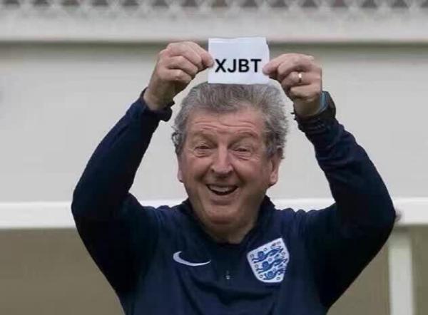 一夜述评 | 我是一个段子手，英格兰从没令我失望过