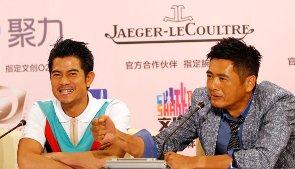 《寒战2》为上海电影节开幕，港片的黄金时代回来了？