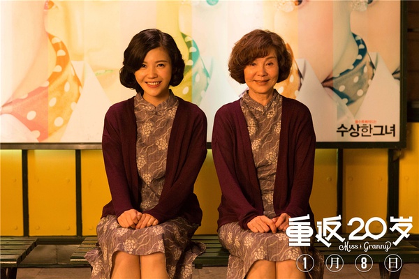 明年电影院将出现更多韩国欧巴