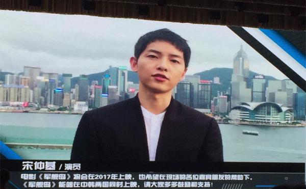 明年电影院将出现更多韩国欧巴