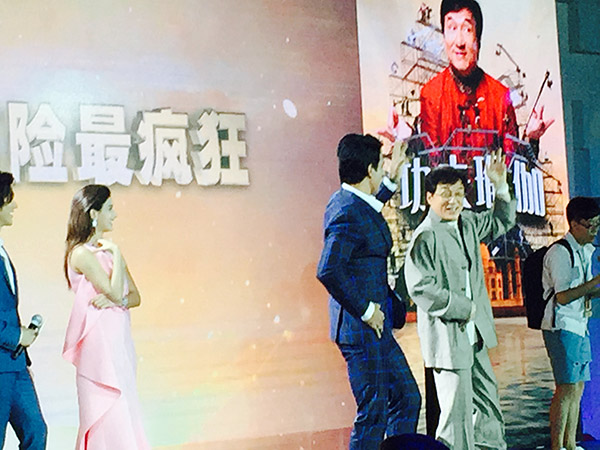 上海国际电影节上最忙的是这位巨星