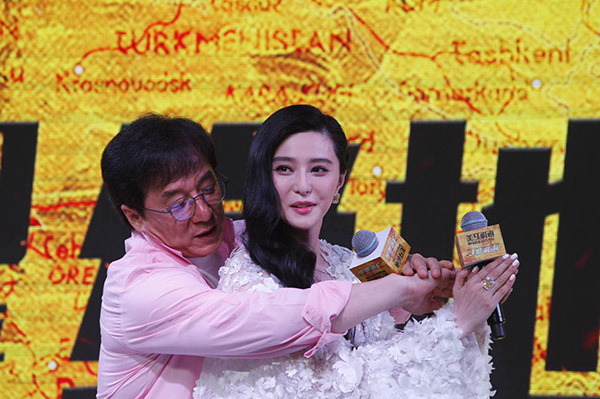 上海国际电影节上最忙的是这位巨星