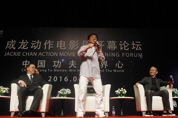 上海国际电影节上最忙的是这位巨星