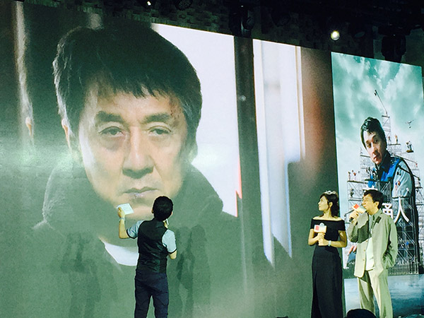 上海国际电影节上最忙的是这位巨星