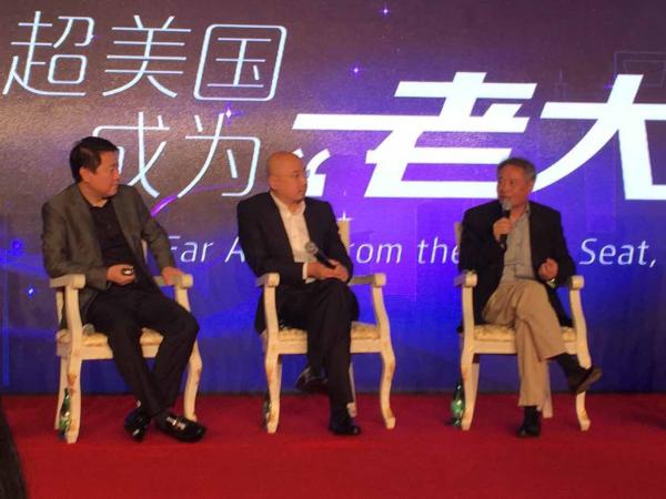 李安：中国电影存在两个陷阱，抢钱和跟风