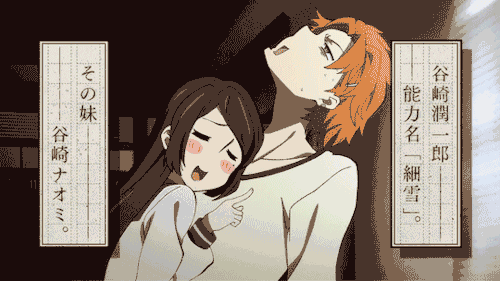 68年前太宰治把自己作死了，后来他的人间失格变成了异能