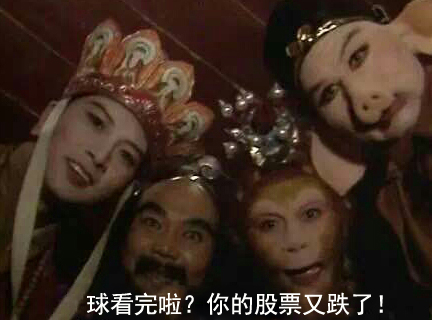 原来全球股票大跌，要怪在欧洲杯的头上？