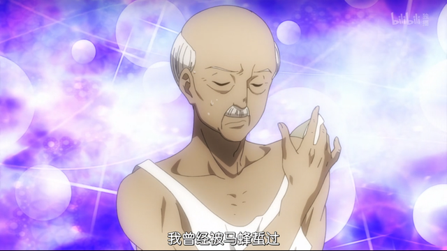 看《在下坂本》，认识蜇人胡蜂