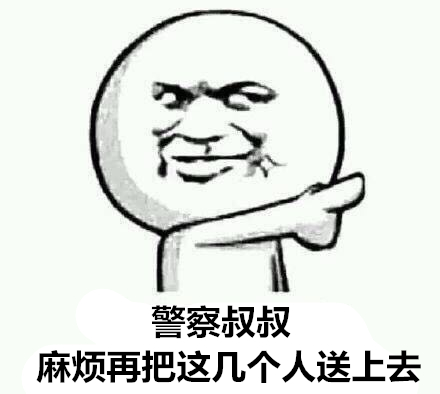 澎湃联播|你说我容易吗，上辈子“欠”你的