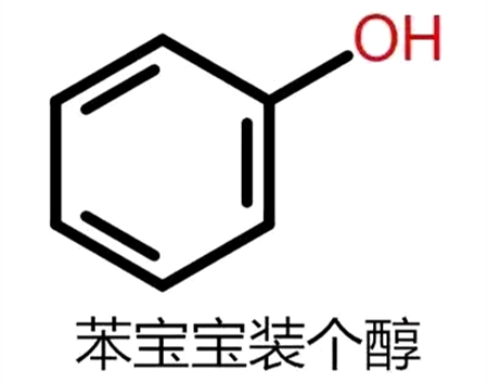 澎湃联播|你说我容易吗，上辈子“欠”你的