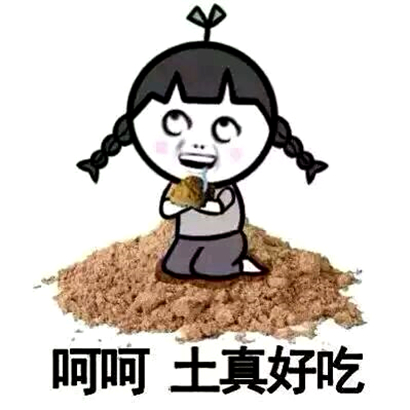 澎湃联播|你说我容易吗，上辈子“欠”你的