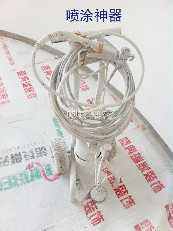 喷漆.jpg