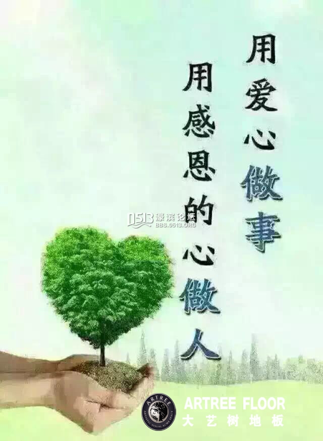 IMG_4412.JPG 拷贝.jpg