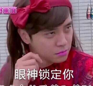 不期待张艺兴的感情戏，也不指望南派三叔小说完结