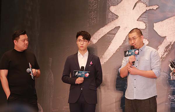 不期待张艺兴的感情戏，也不指望南派三叔小说完结