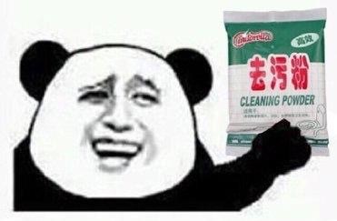 不期待张艺兴的感情戏，也不指望南派三叔小说完结