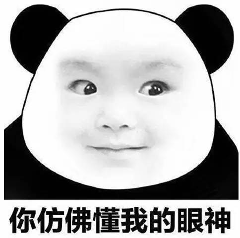 不期待张艺兴的感情戏，也不指望南派三叔小说完结