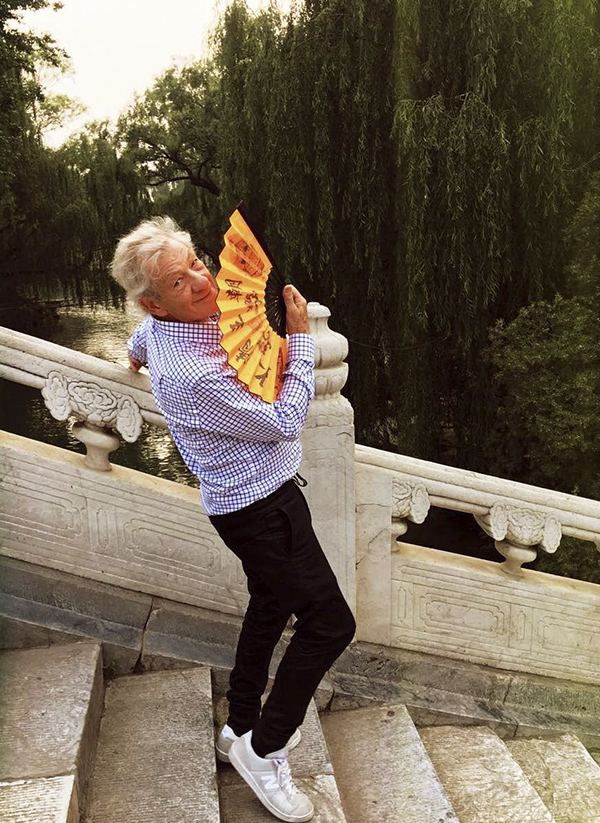 专访｜“甘道夫”对莎翁深沉的爱，以及他为何去“相亲”