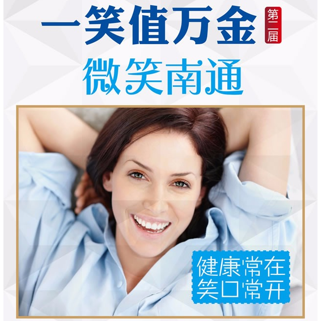 QQ截图20160615154235.png