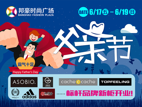 五屏同放 -1_副本1.jpg