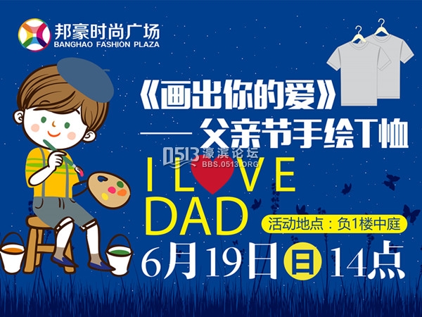 五屏同放 -2_副本.jpg