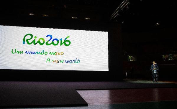 里约奥运会口号公布：“一个新世界”，奖牌公开亮相