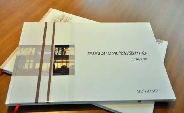 3 设计图 锦华装饰 南通.webp.jpg