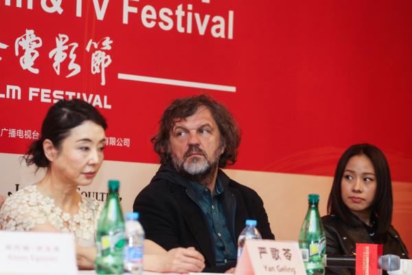 埃米尔·库斯图里卡到底是谁？