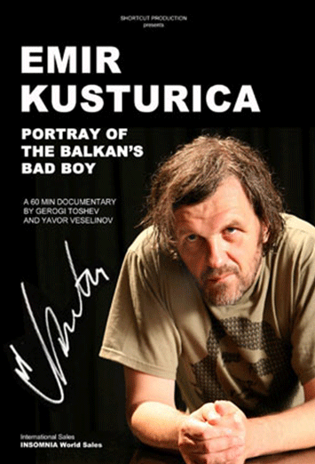 埃米尔·库斯图里卡到底是谁？