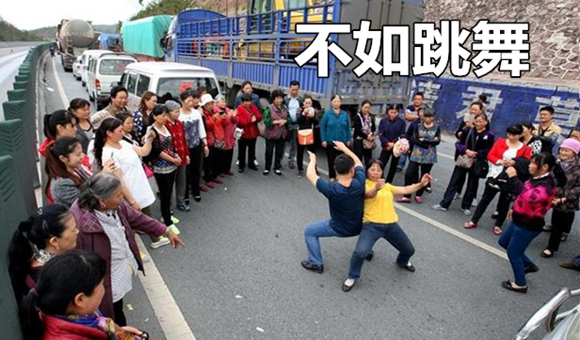 澎湃联播|“不如跳舞，谈恋爱不如跳舞”