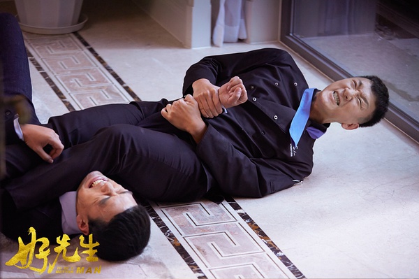 酒鬼、赌棍、操纵女性的直男癌，算哪门子的好先生？