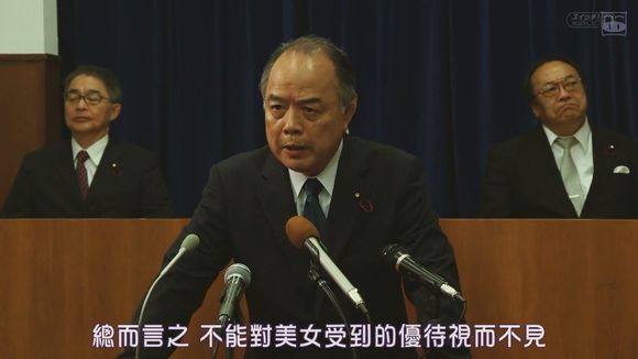 你太美，快来纳个税