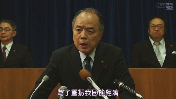 你太美，快来纳个税