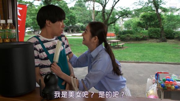 你太美，快来纳个税