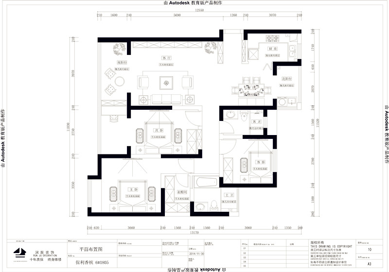保利香槟 6#1805 -999 --Model_副本.jpg