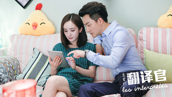 《翻译官》的肤浅和饱满，是今天我们看剧的新方式