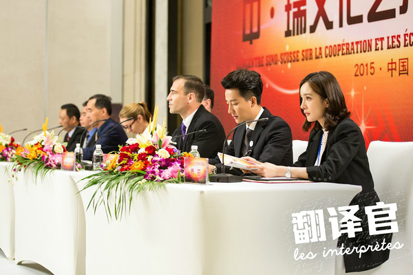 《翻译官》的肤浅和饱满，是今天我们看剧的新方式