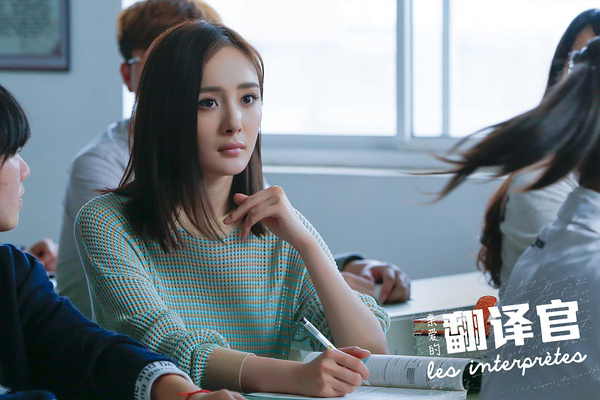 《翻译官》的肤浅和饱满，是今天我们看剧的新方式