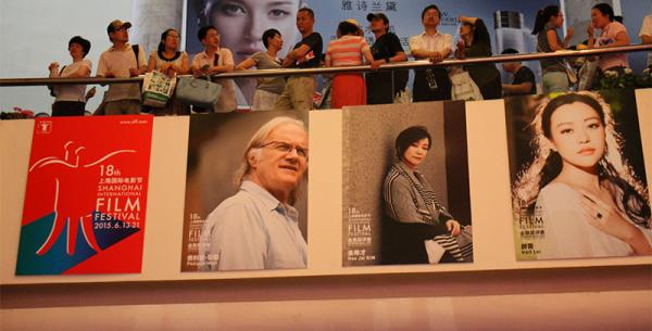 上海电影节收官：这场行业狂欢，有多少情怀多少干货？