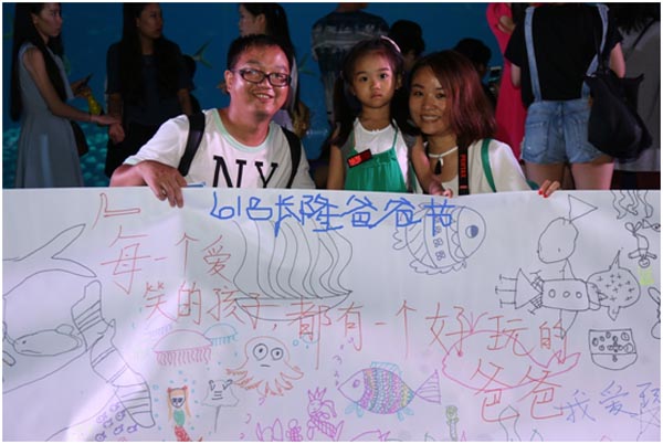 80后奶爸全程直播带娃，两百万人同时在线观看