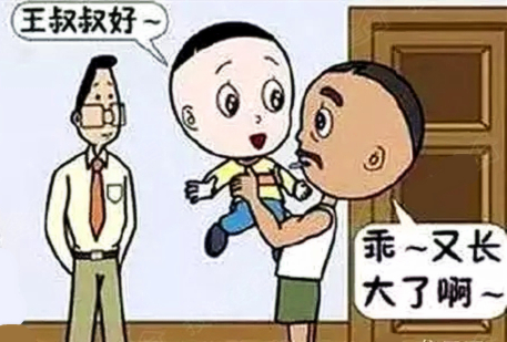 澎湃联播|过完父亲节，霸霸再爱我一次