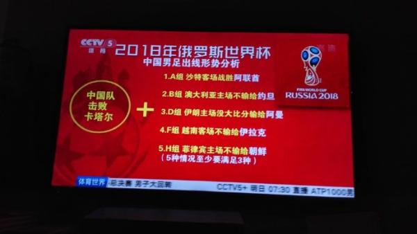 看球笔记 | 没有东方不败的内功，霍奇森别拿根针耍贱