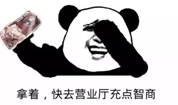 一夜述评|请欧洲拿过世界杯的旅客，自动到下半区“登基”