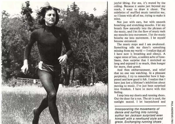 透视渔网、牛仔、吊带、高腰，原来跑圈才是真正的潮流圣地