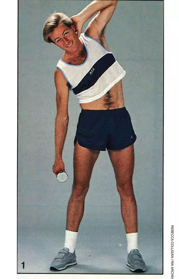 透视渔网、牛仔、吊带、高腰，原来跑圈才是真正的潮流圣地